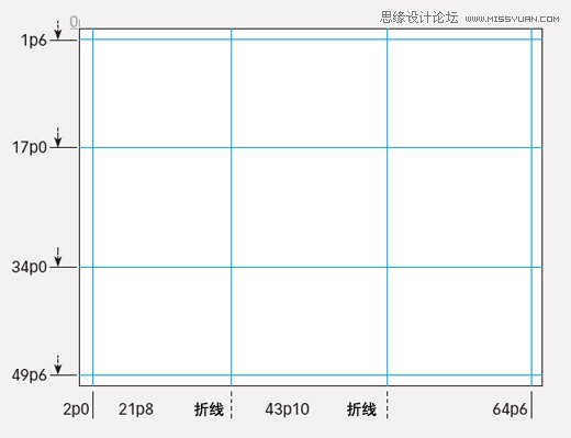 设计教程：设计方块构成的折页册子,PS教程,图老师教程网