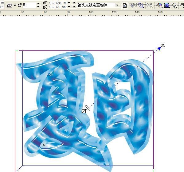 CorelDraw简单制作凹印立体字,PS教程,图老师教程网