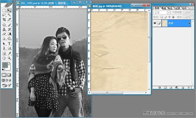 Photoshop制作人物照颓废的老照片效果,PS教程,图老师教程网