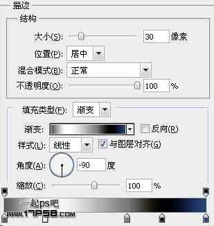 Photoshop金属质感的圆形网页按钮,PS教程,图老师教程网