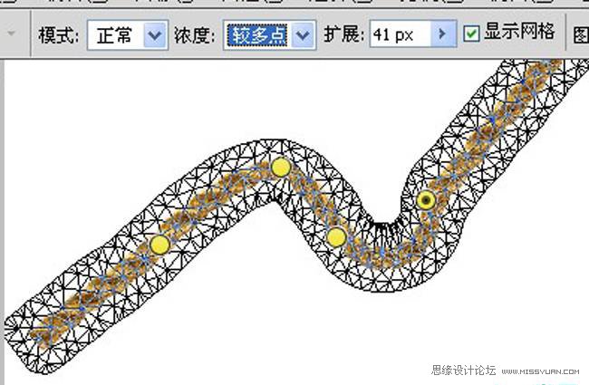 Photoshop使用变形功能制作绳子艺术字,PS教程,图老师教程网