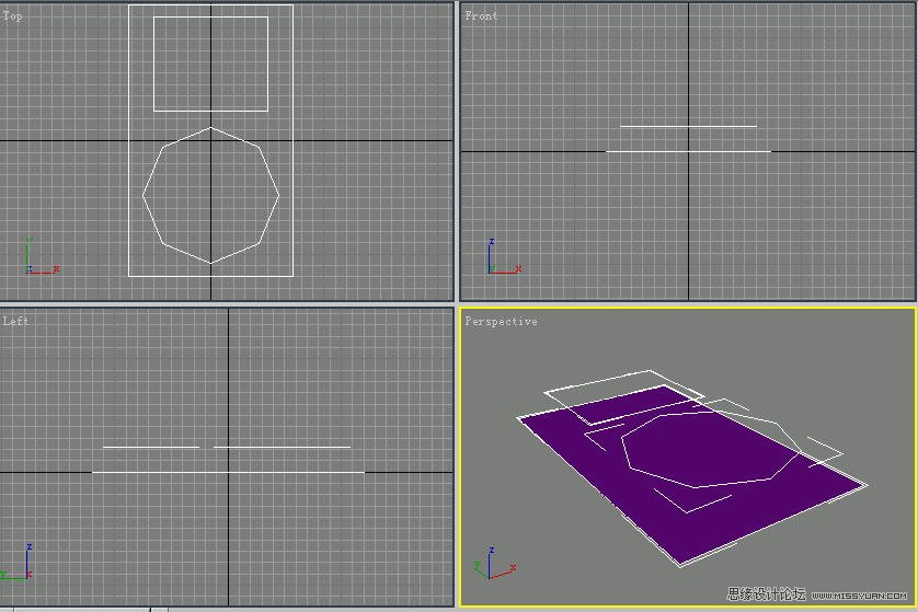 3DMAX建模教程：给苹果播放器建模,PS教程,图老师教程网