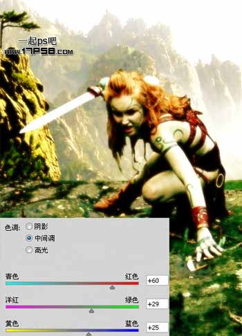 Photoshop制作悬崖上的魔人女战士,PS教程,图老师教程网