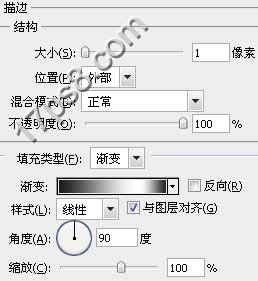 Photoshop制作质感的的3D金属字,PS教程,图老师教程网