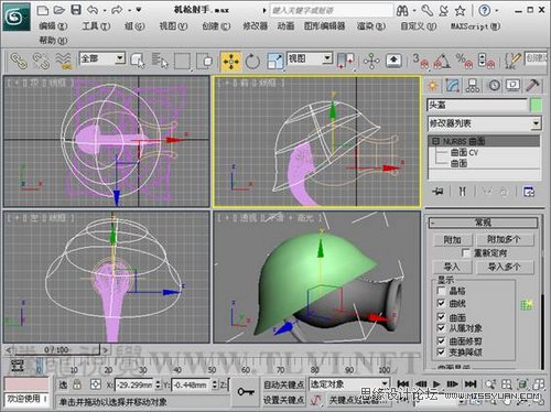 3DMAX教程：给植物大战僵尸机枪射手建模,PS教程,图老师教程网