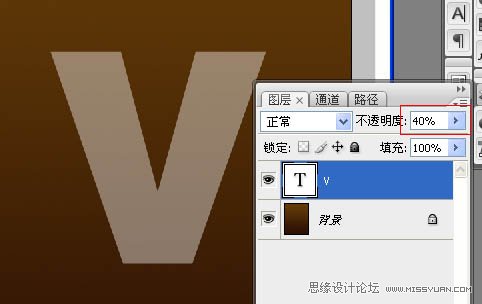 Photoshop打造超酷的火光文字海报,PS教程,图老师教程网