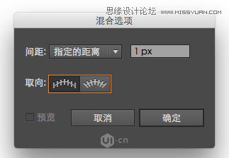 Illustrator快速制作炫彩文字小技巧,PS教程,图老师教程网