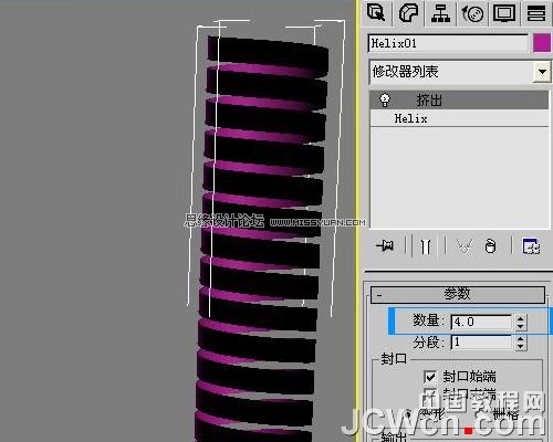 3ds MAX教程：金属软管建模图解,PS教程,图老师教程网