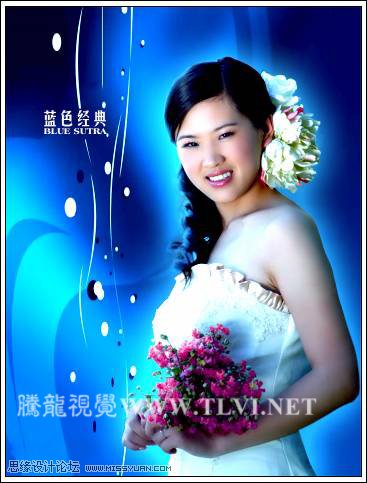 Photoshop制作唯美风格的婚纱照片,PS教程,图老师教程网