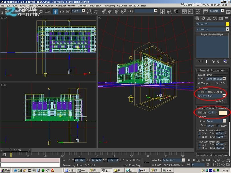 3dmax制作超酷的室外效果图教程,PS教程,图老师教程网