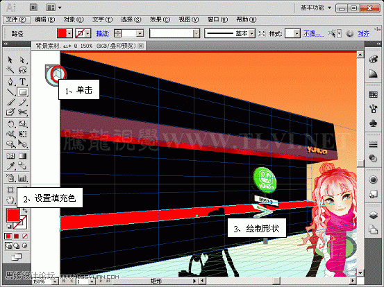 Illustrator CS5新功能：透视网格制作饭店效果图,PS教程,图老师教程网