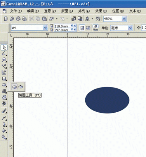 用CorelDraw在T恤框架中设计服装效果图,PS教程,图老师教程网