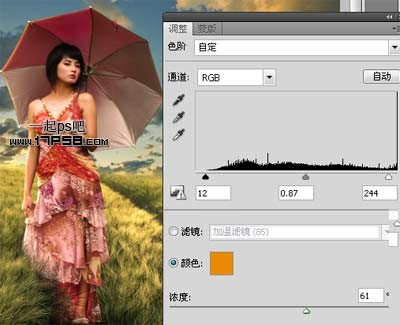 Photoshop合成夏天野外散布的美女场景,PS教程,图老师教程网