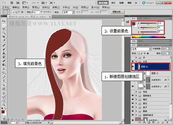 PhotoshopCS5教程CG篇：人物头发的绘制,PS教程,图老师教程网