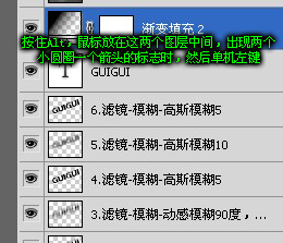 Photoshop制作质感金属立体文字效果,PS教程,图老师教程网