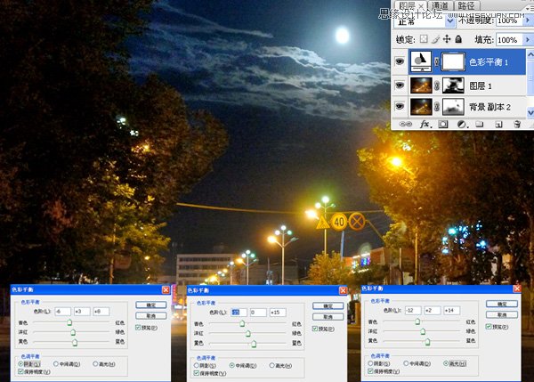 Photoshop调出夜晚街景漂亮的HDR色调,PS教程,图老师教程网