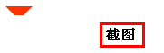 CSS制作圆角和三角箭头原理,PS教程,图老师教程网