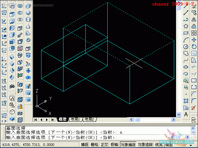 AutoCAD建模教程：拉升,倒角,并集的应用,PS教程,图老师教程网