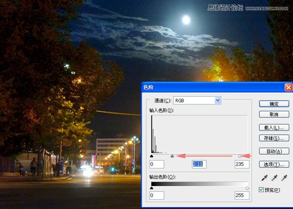 Photoshop调出夜晚街景漂亮的HDR色调,PS教程,图老师教程网