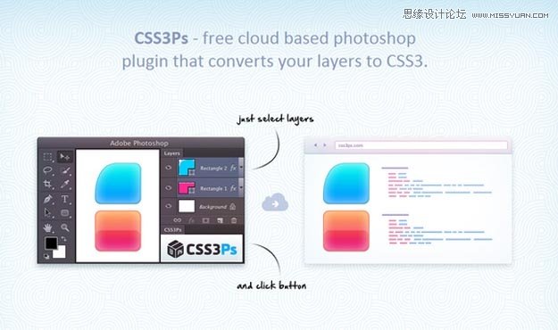 图老师教程网分享15个CSS开发工具,PS教程,图老师教程网