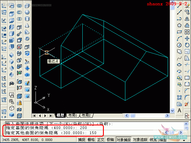 AutoCAD建模教程：拉升,倒角,并集的应用,PS教程,图老师教程网