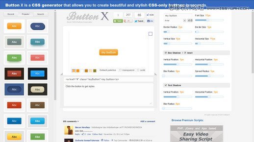 漂亮的CSS按钮样式集以及在线生成工具,PS教程,图老师教程网