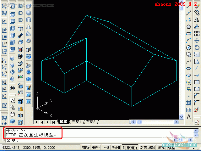 AutoCAD建模教程：拉升,倒角,并集的应用,PS教程,图老师教程网