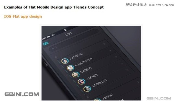 8个智能手机移动应用的设计趋势,PS教程,图老师教程网