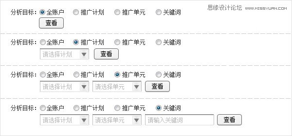 解析国外简约设计的成功案例,PS教程,图老师教程网