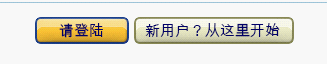 浅谈网页动作按钮可没你想的那么简单,PS教程,图老师教程网