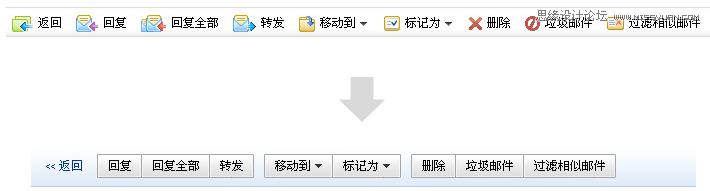 解析设计师如何建立良好的视觉层级,PS教程,图老师教程网