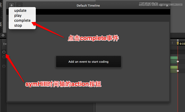 【图】十分钟零代码实现HTML5视差滚动特效