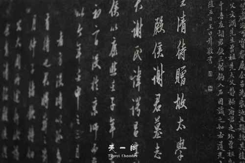 建筑摄影 天一阁【Tianyi Chamber】