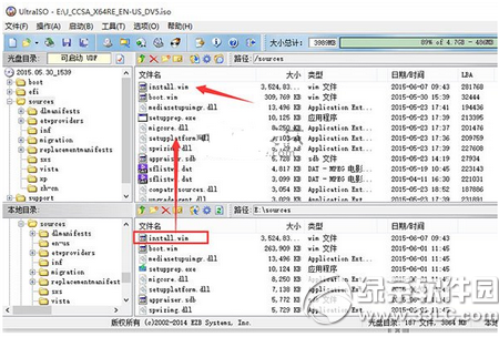 win10预览版iso镜像中添加语言包方法1