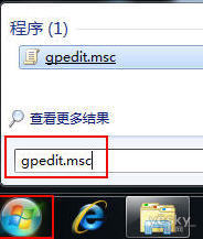 Windows 7系统的详细记录用户登录时间