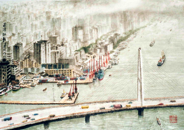 水墨画家黄名纯2009年作品《烟雨漓江》