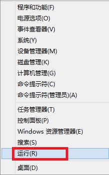 Win8怎么设置自动登录，Win8自动登录设置方法