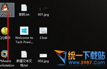 win10系统怎么去掉桌面图标小箭头？