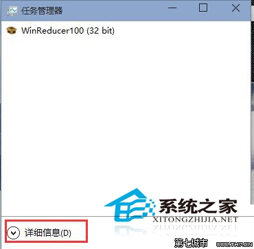 Win10 9926如何禁用云存储服务OneDrive开机启动