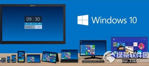 win10激活工具怎么用？