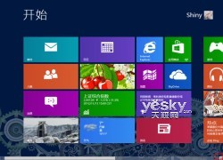 修改注册表调整Win8开始屏幕磁贴显示行数