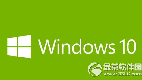 win10预览版能用多久？