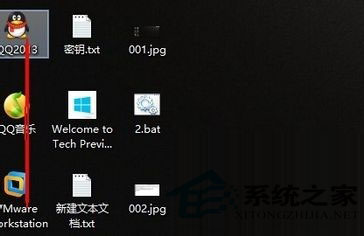  Windows10桌面快捷小箭头怎么去除？