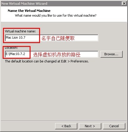 VMware 8安装苹果Mac OS详细教程