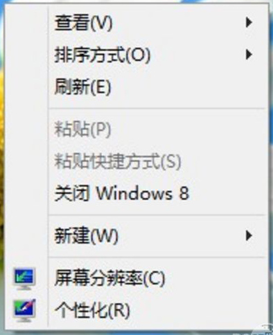 Win8关机又一绝技 让Win8关机进右键