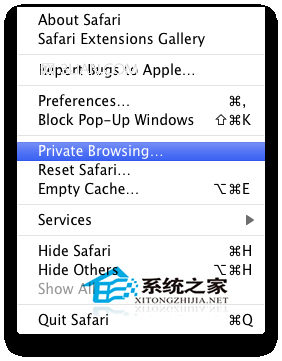  MAC如何快速开启和关闭Safari私人浏览
