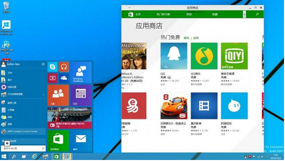 Win10系统使用评测 Win10系统和win7/8系统评比 系统之家