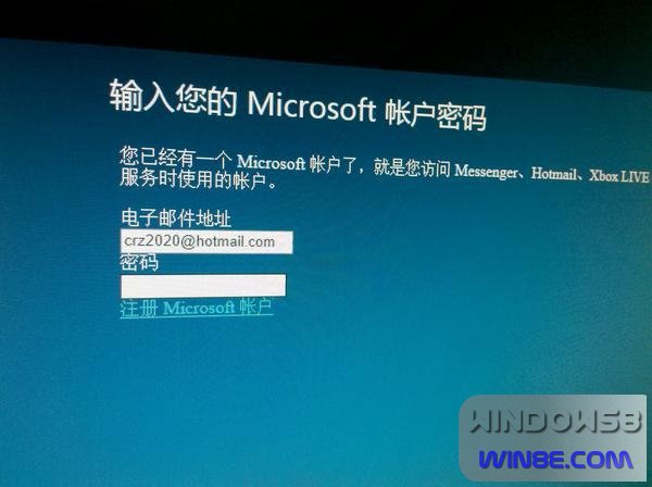 Win8/Win7双系统安装图文教程