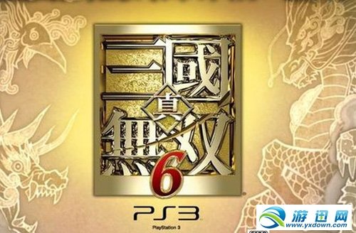 《真三国无双6》攻略历史模式游戏体验