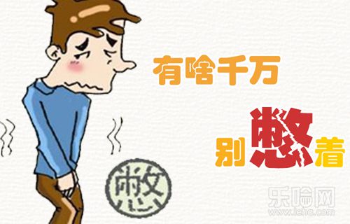 引起尿路感染